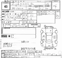 Toyota LiteAce Van