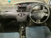 Цена авто Daihatsu Move с аукционов Японии, номер кузова L150S, пробег 99 000, оценка 2
