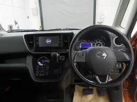 Цена авто Nissan Dayz Roox с аукционов Японии, номер кузова B21A, пробег 95 000, оценка 2