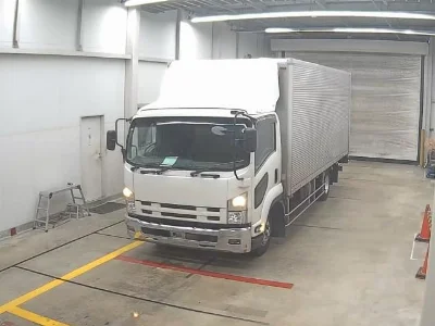 ISUZU FORWARD