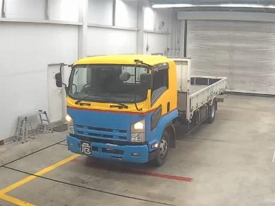 ISUZU FORWARD