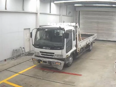 ISUZU FORWARD