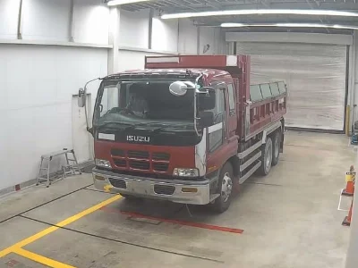 ISUZU OTHER