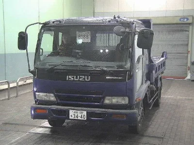 ISUZU FORWARD