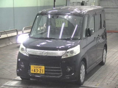 MAZDA FLAIR WAGON