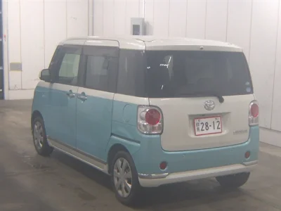 DAIHATSU MOVE CANBUS