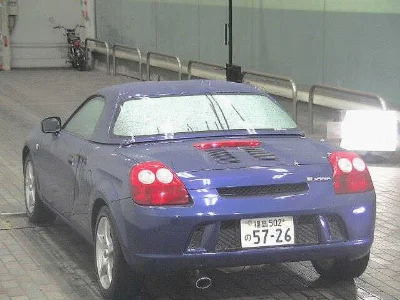 Toyota MR-S