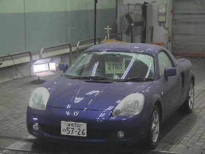 Toyota MR-S