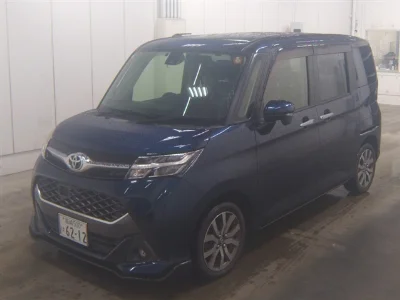 TOYOTA TANK