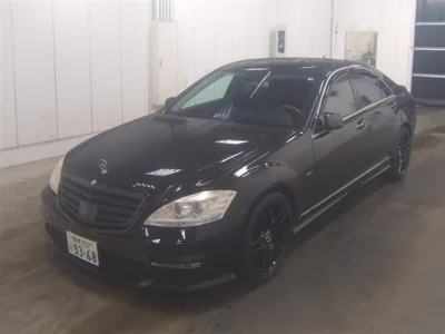 MERCEDES BENZ S CLASS