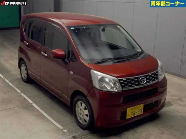 Daihatsu Move 2016