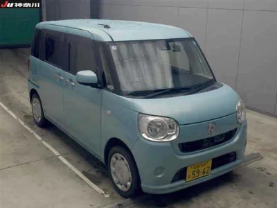 DAIHATSU MOVE CANBUS