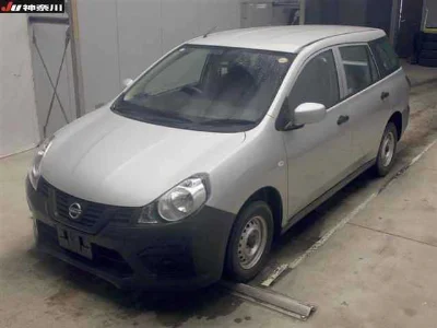 NISSAN AD