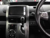 Цена авто Toyota Voxy с аукционов Японии, номер кузова ZRR70W, пробег 78 000, оценка 8
