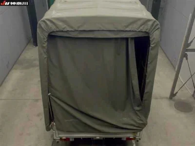 Nissan Vanette Truck