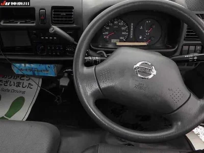 Nissan Vanette Truck