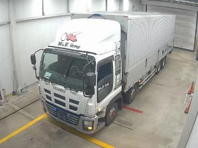ISUZU OTHER