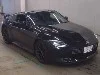 NISSAN FAIRLADYZ