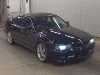 MITSUBISHI DIAMANTE
