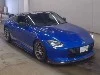 NISSAN FAIRLADYZ