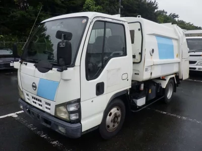 NISSAN ATLAS