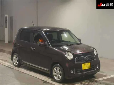 HONDA N ONE