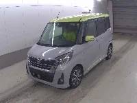 Цена авто Nissan Dayz Roox с аукционов Японии, номер кузова B21A, пробег 30 000, оценка 2
