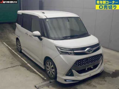 TOYOTA TANK