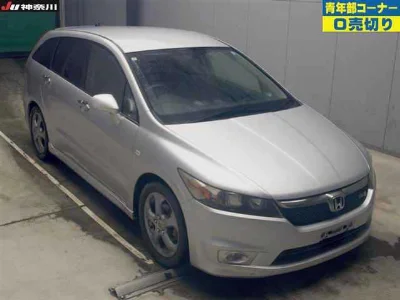 HONDA STREAM