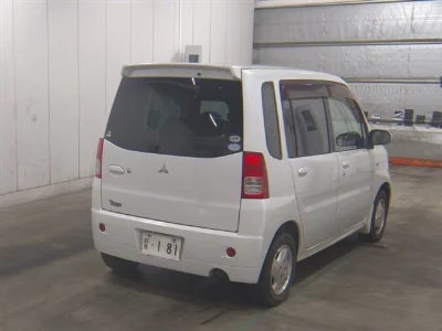 MITSUBISHI TOPPO