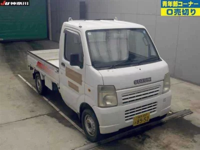 SUZUKI CARRY TRUCK