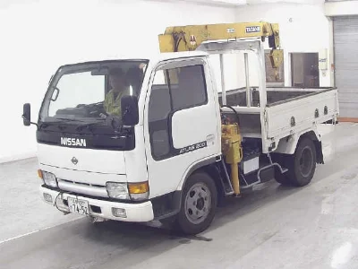 NISSAN ATLAS