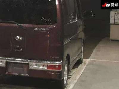 DAIHATSU ATRAI WAGON