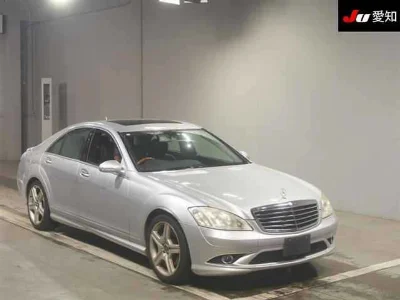 MERCEDES BENZ S CLASS