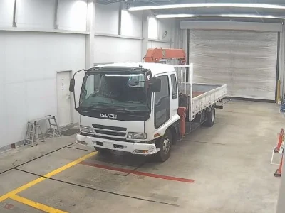 ISUZU FORWARD