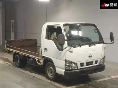 NISSAN ATLAS