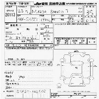 Mazda Bongo