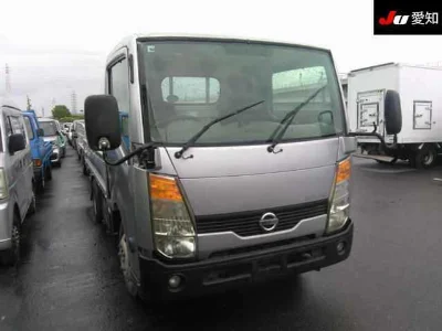 NISSAN ATLAS