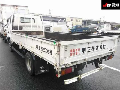 TOYOTA OTHER