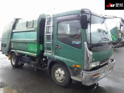 ISUZU FORWARD