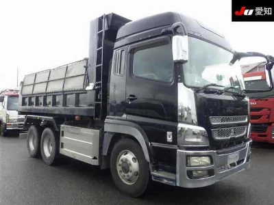 MITSUBISHI FUSO SUPER GREAT
