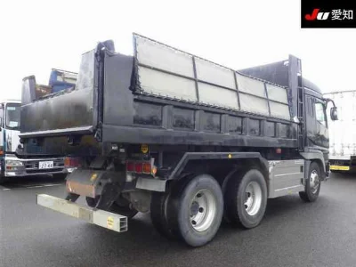 MITSUBISHI FUSO SUPER GREAT