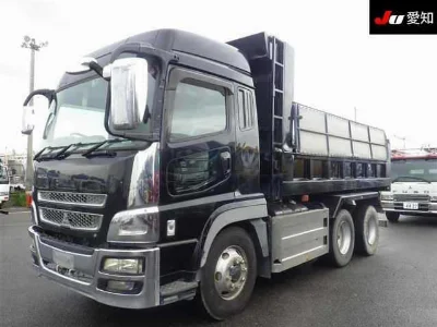 MITSUBISHI FUSO SUPER GREAT