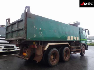 MITSUBISHI FUSO SUPER GREAT