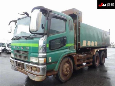 MITSUBISHI FUSO SUPER GREAT