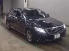 MERCEDES BENZ S CLASS