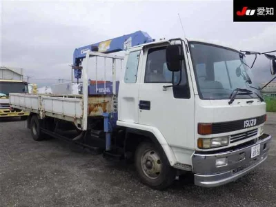 ISUZU FORWARD