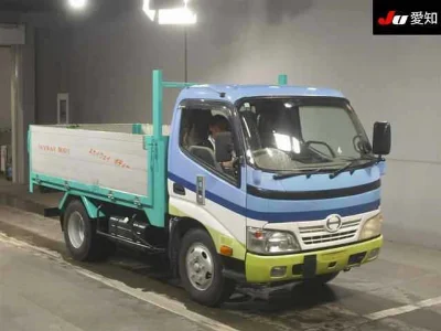 HINO DUTRO