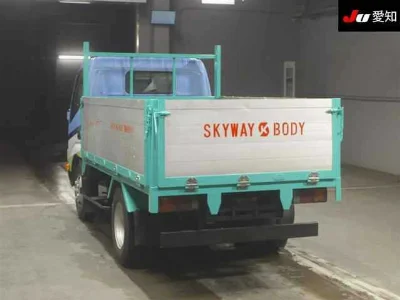 HINO DUTRO