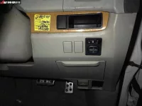 Цена авто Toyota Estima с аукционов Японии, номер кузова ACR50W, пробег 244 000, оценка 2